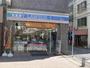 コンビニ　ローソン港白金店（コンビニ）まで558m