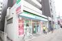 コンビニ　ファミリーマート地下鉄浄心店（コンビニ）まで300m