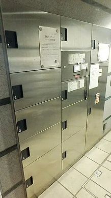 その他共有部分　☆宅配ボックスあり☆