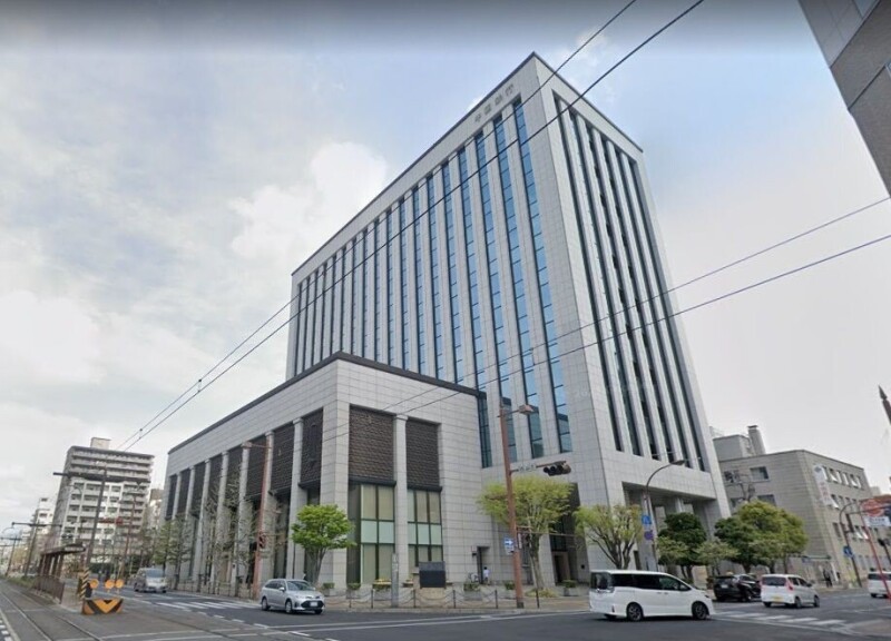 銀行　中国銀行　本店（銀行）まで570m