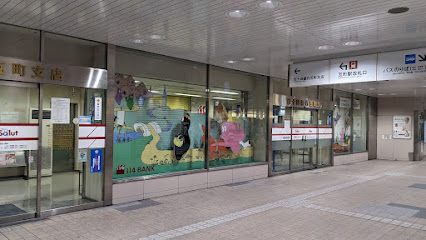 銀行　百十四銀行瓦町支店（銀行）まで241m
