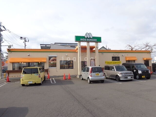 飲食店　モスバーガー函館本通一丁目店（飲食店）まで781m