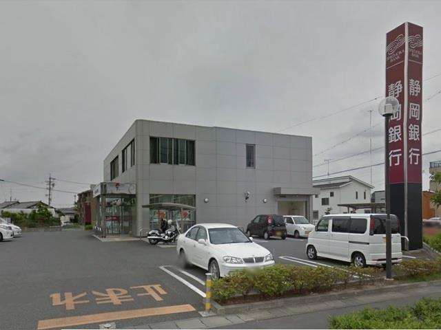 ロビー　静岡銀行掛川東支店まで350m