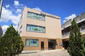 役所　戸田公園駅前行政センター（役所）まで681m