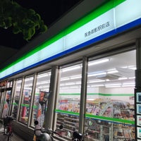 コンビニ　ファミリーマート 阪急御影駅前店（コンビニ）まで574m
