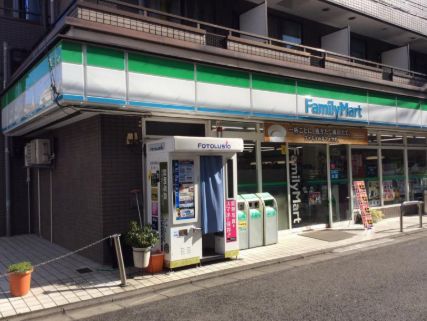 コンビニ　ファミリーマート 上北沢四丁目店（コンビニ）まで47m