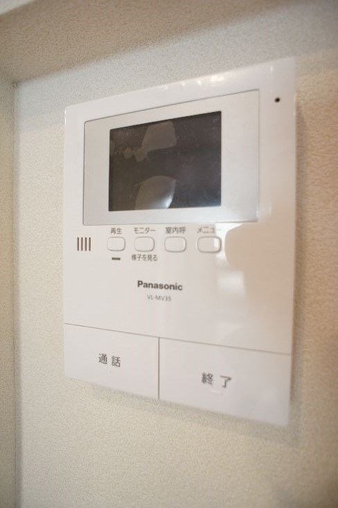 その他設備　モニターホン