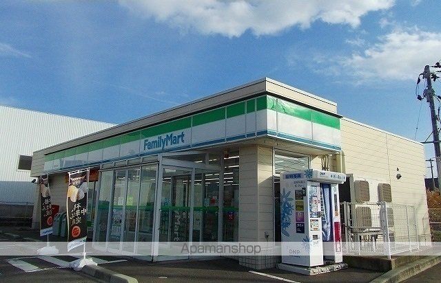 コンビニ　ファミリーマート大館住吉町店（コンビニ）まで600m