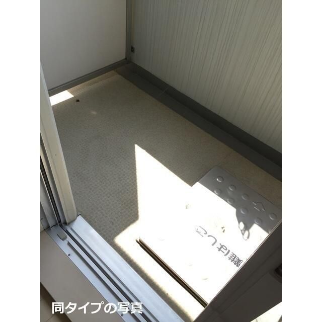 バルコニー　写真は同タイプ住居です