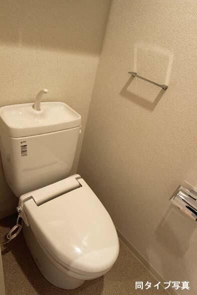 トイレ　写真は同タイプ住居です