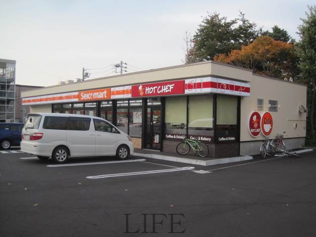 コンビニ　セイコーマート栄通2丁目店（コンビニ）まで106m