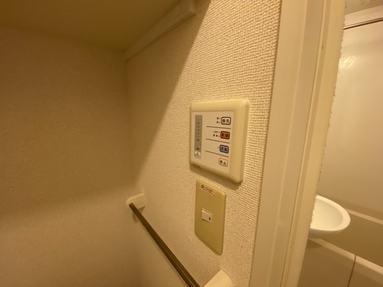 その他　※別部屋の写真です