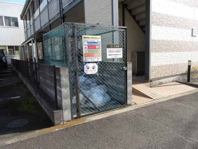 その他共有部分　ゴミ置場