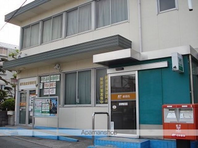 その他　鹿児島唐湊郵便局（その他）まで227m