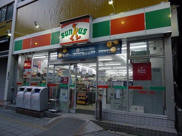 その他　サンクス 浅草橋三丁目店 162m