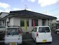 郵便局　岡山藤原郵便局（郵便局）まで878m