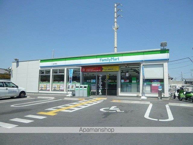 その他　ファミリーマート高田市場店様（その他）まで750m