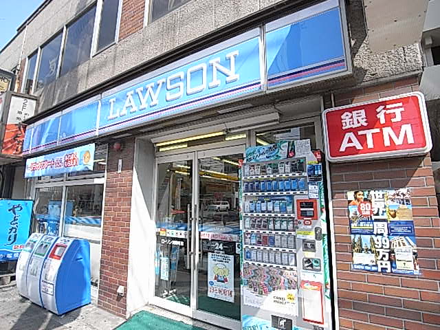 コンビニ　ローソン東陽三丁目店（コンビニ）まで268m