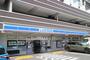 コンビニ　ローソン 小倉鋳物師町店（コンビニ）まで560m