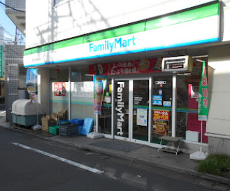 コンビニ　ファミリーマート 緑が丘駅前店（コンビニ）まで609m