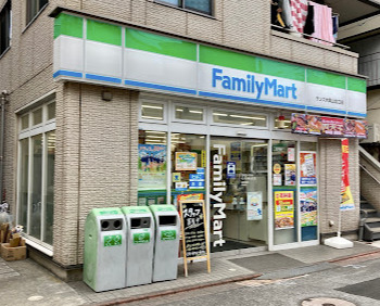コンビニ　ファミリーマート サンズ大岡山北口店（コンビニ）まで573m