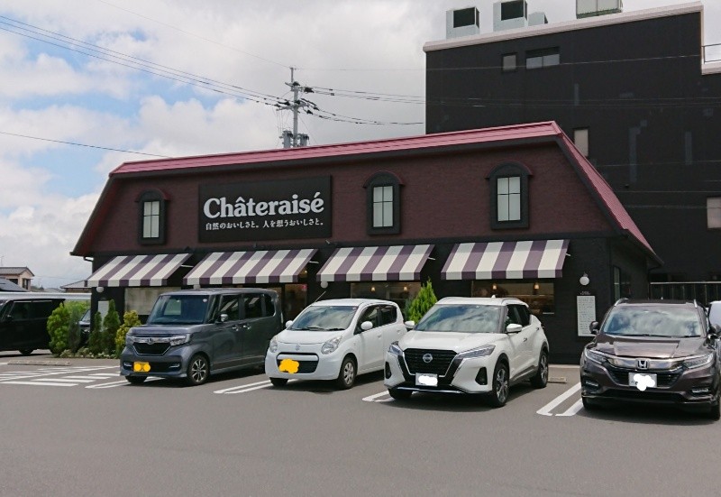 その他　シャトレーゼ 諫早泉町店（その他）まで403m