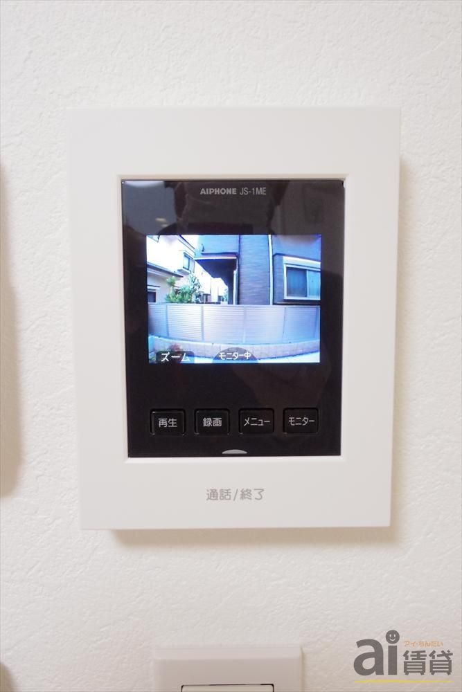 セキュリティ　※同仕様写真です