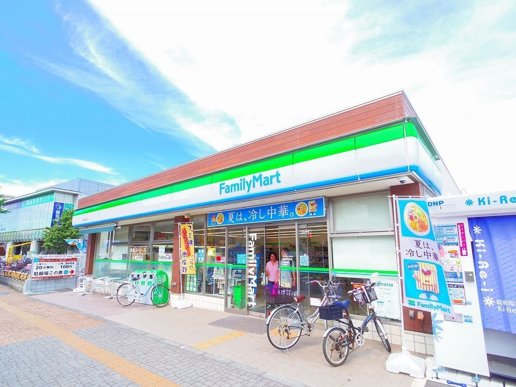 コンビニ　ファミリーマート 保谷駅北口店（コンビニ）まで765m