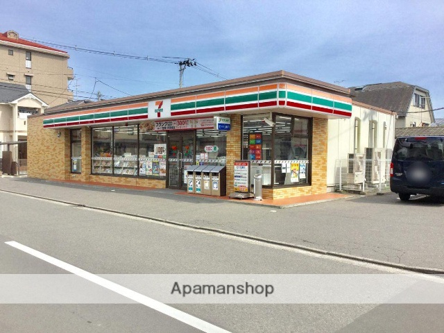 コンビニ　ファミリーマート多賀城留ヶ谷三丁目店（コンビニ）まで510m