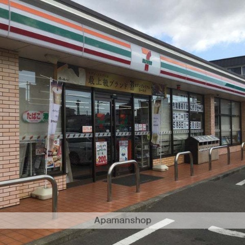 コンビニ　セブン－イレブン塩釜駅前通店（コンビニ）まで720m