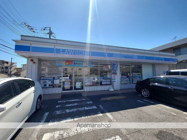 コンビニ　ローソン千葉春日一丁目店（コンビニ）まで262m