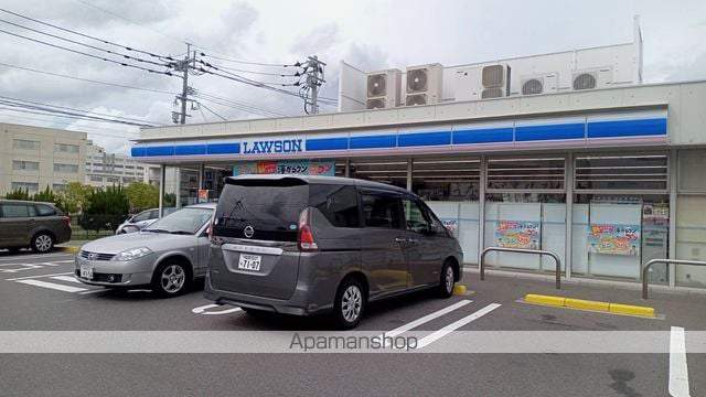 コンビニ　ローソン春日大和町四丁目店（コンビニ）まで631m