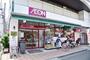 スーパー　まいばすけっと 南長崎5丁目店（スーパー）まで457m