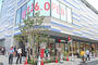 スーパー　西友 東長崎店（スーパー）まで736m
