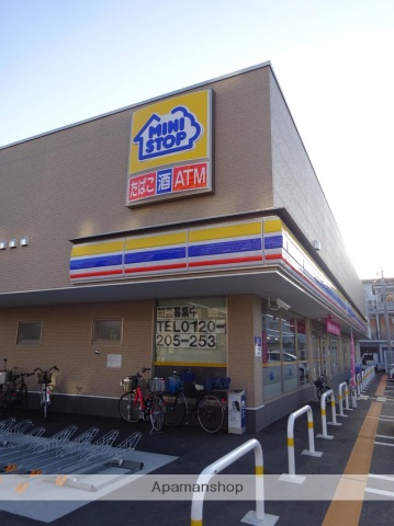 コンビニ　ミニストップ（コンビニ）まで1053m