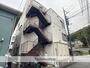橋本駅よりバス18分 徒歩2分 1階 築37年6ヶ月の賃貸物件