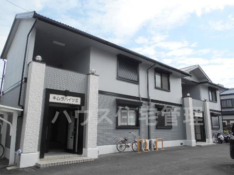 建物外観　外観写真（昼）