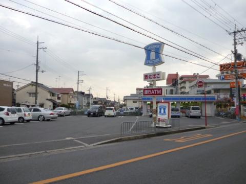 その他　高槻市立五百住幼稚園（その他）まで346m
