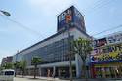 ホームセンター　エディオン 西宮店（ホームセンター）まで760m