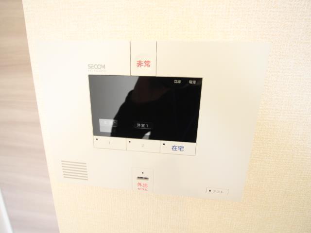 セキュリティ