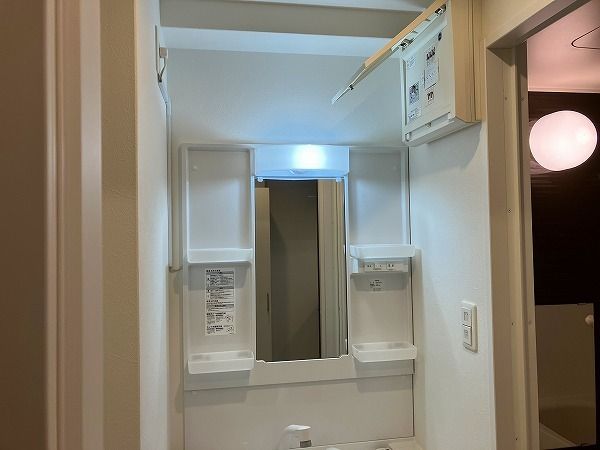 洗面設備