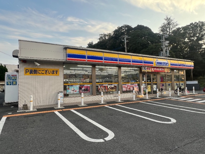 コンビニ　ミニストップ　中間徳若店（コンビニ）まで1489m