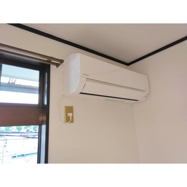 その他設備　エアコン付