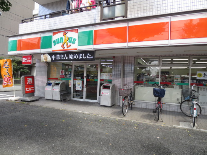 コンビニ　サンクス川崎大島店（コンビニ）まで9m