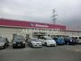 ホームセンター　島忠ホームズ所沢店（ホームセンター）まで727m