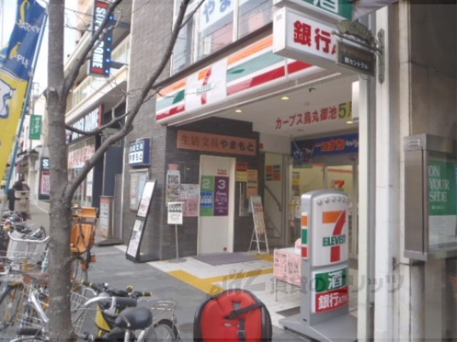コンビニ　セブンイレブン京都千本中立売店（コンビニ）まで350m