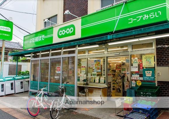 スーパー　コープみらい目白台店（スーパー）まで738m