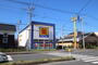 ドラックストア　マツモトキヨシ成田ウイング土屋店（ドラッグストア）まで350m