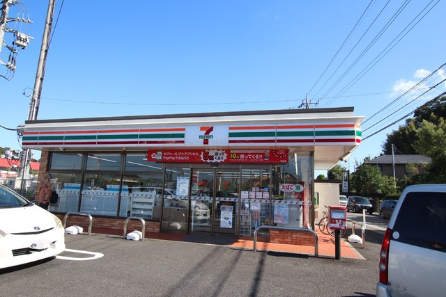 コンビニ　セブンイレブン成田土屋店（コンビニ）まで300m