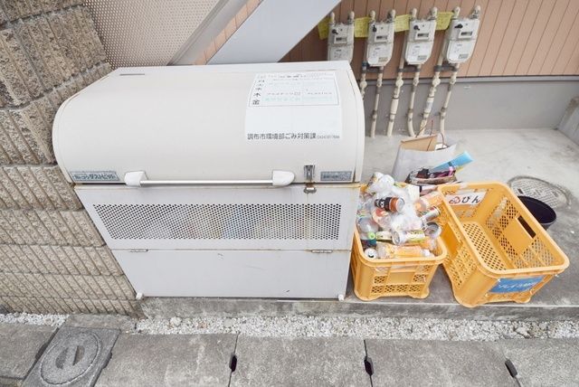 その他共有部分　★ゴミ置き場★
